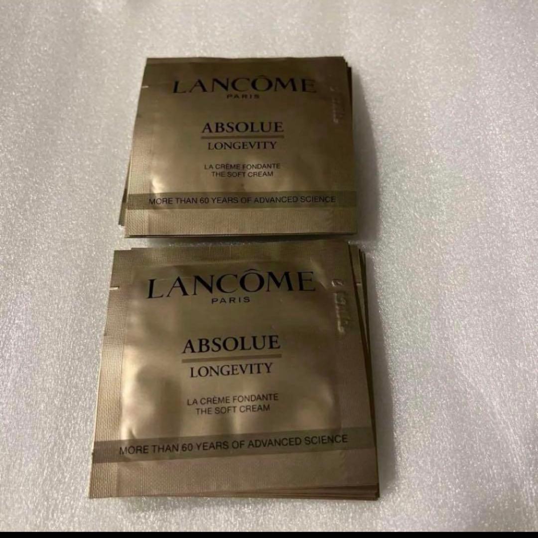 ランコム LANCOME アプソリュ ザ ソフトクリーム