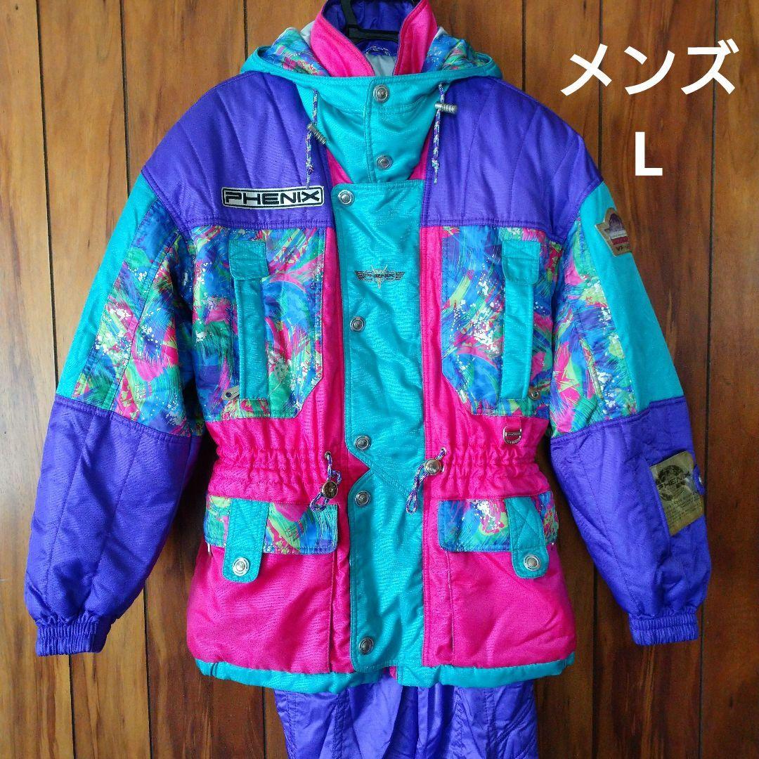 衣類＋・メンズ] PHENIX スキーウェア Lサイズ (90年代 - メルカリ