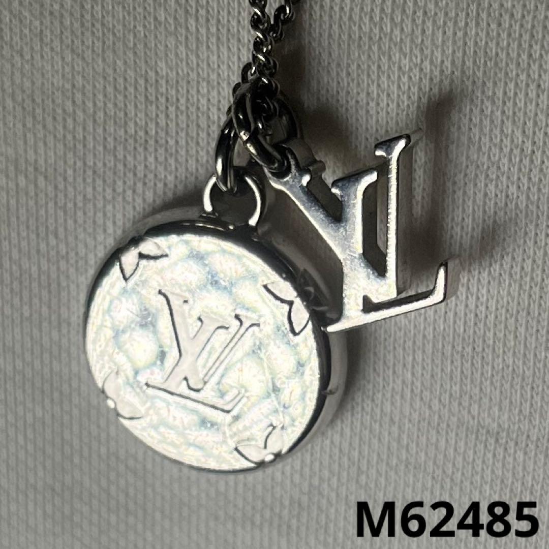 ◇ルイヴィトン◇ M62485 DI0230 ネックレス シルバー - メルカリ