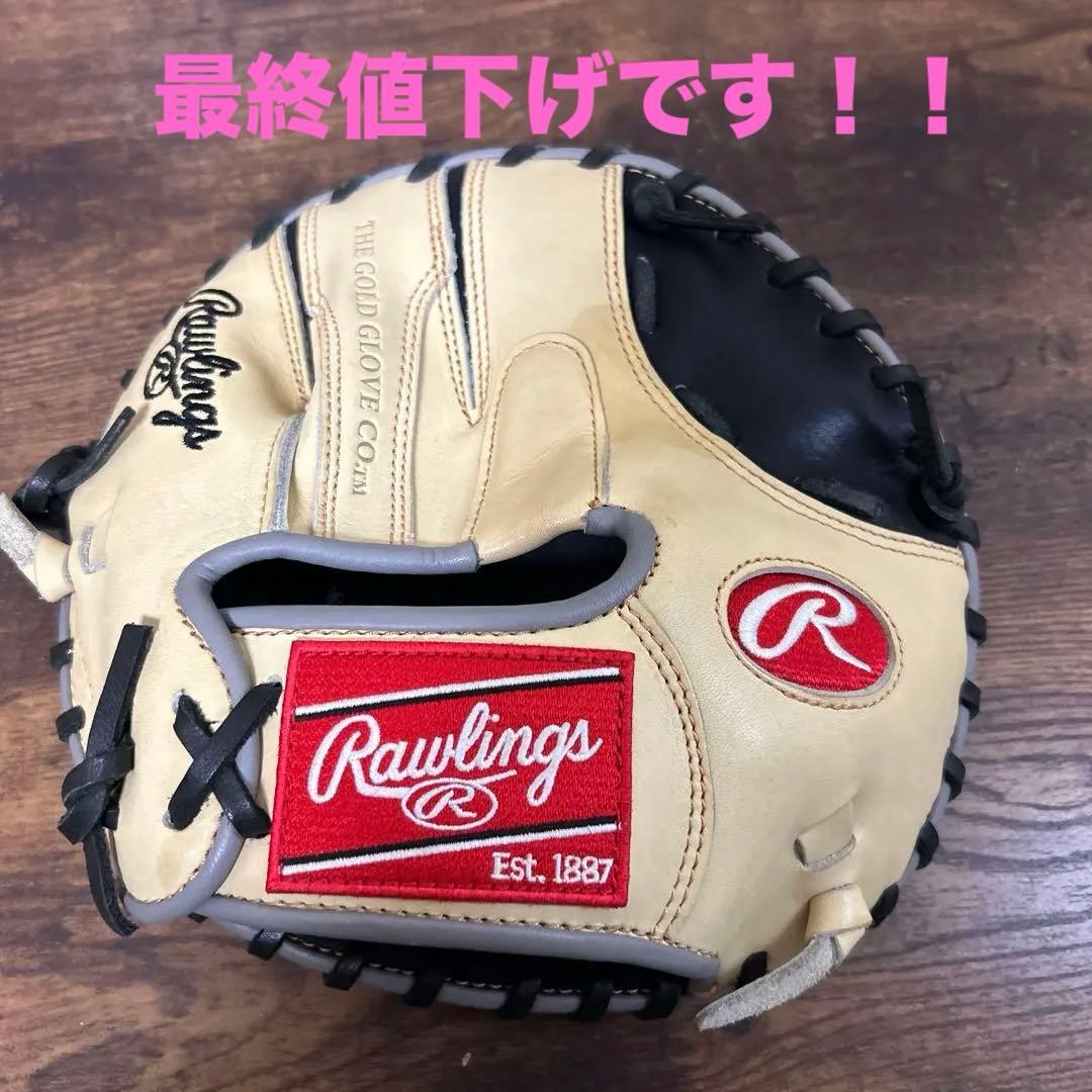 ローリングス トレーニンググラブ 値下げ交渉可能！ 今だけグラブ磨き付き！ 硬式 ゲーマー TRAINING GLOVE [トレーニング用] サイズT | グラブ