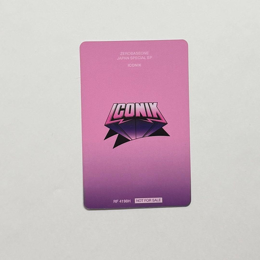 ZEROBASEONE ゴヌク ICONIK 横顔 トレカ - メルカリ