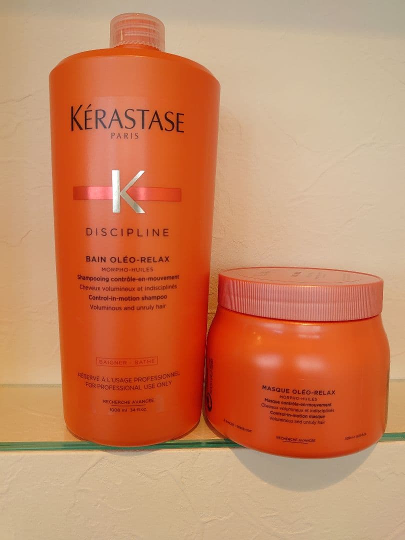 Hydeesページ　ケラスターゼ