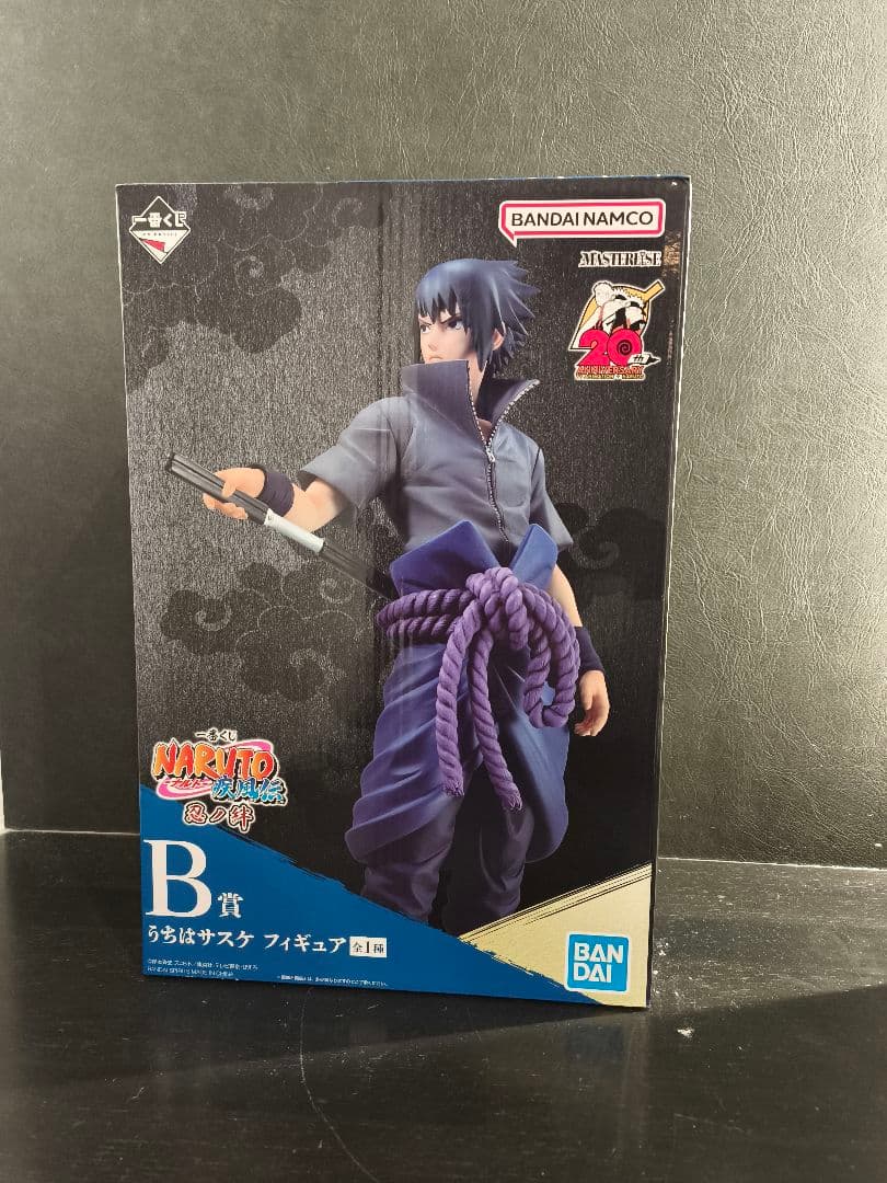 一番くじ NARUTO ナルト 疾風伝 忍ノ絆 B賞 うちはサスケ