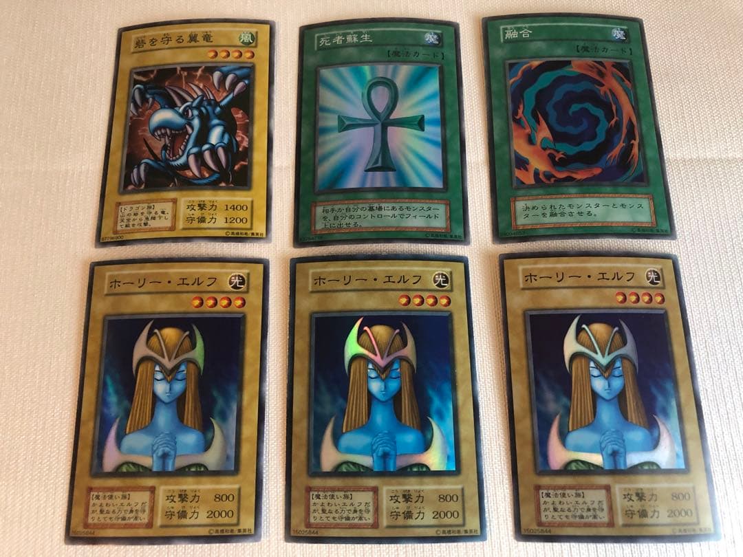 【遊戯王カード】初期ホーリー・エルフ等スーパー×6枚 遊戯王 ホーリー・エルフ 初期 1枚の通販 MGN.TGN（860752959） | magi