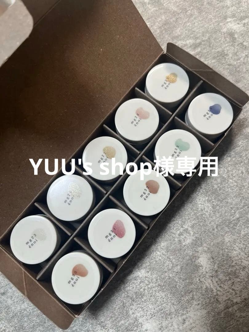 énoi ネイルカラー 10色セット 3〜12 flash – énoi