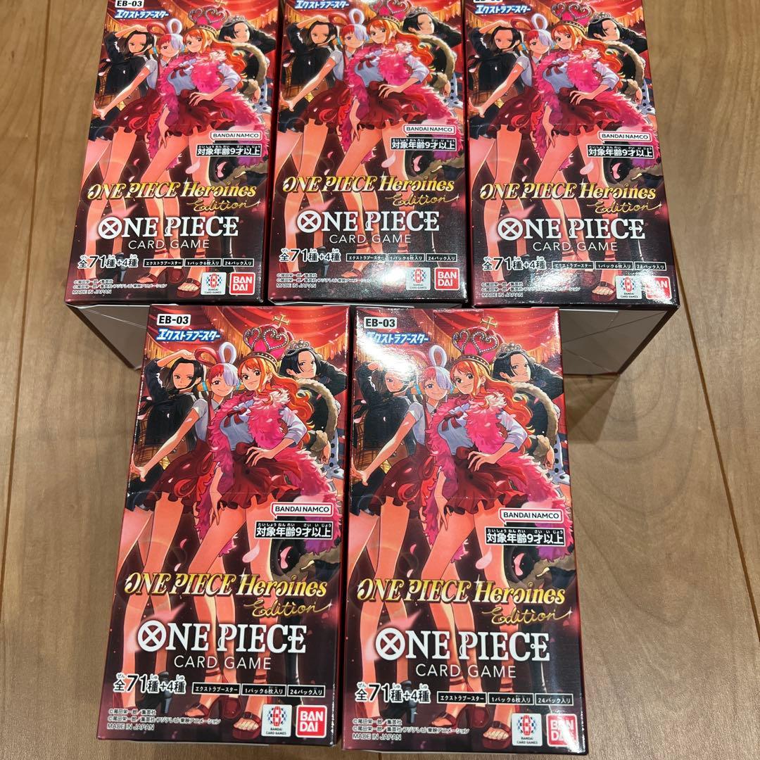 ONE PIECEカードHeroines Edition テープ付つき　5BOX