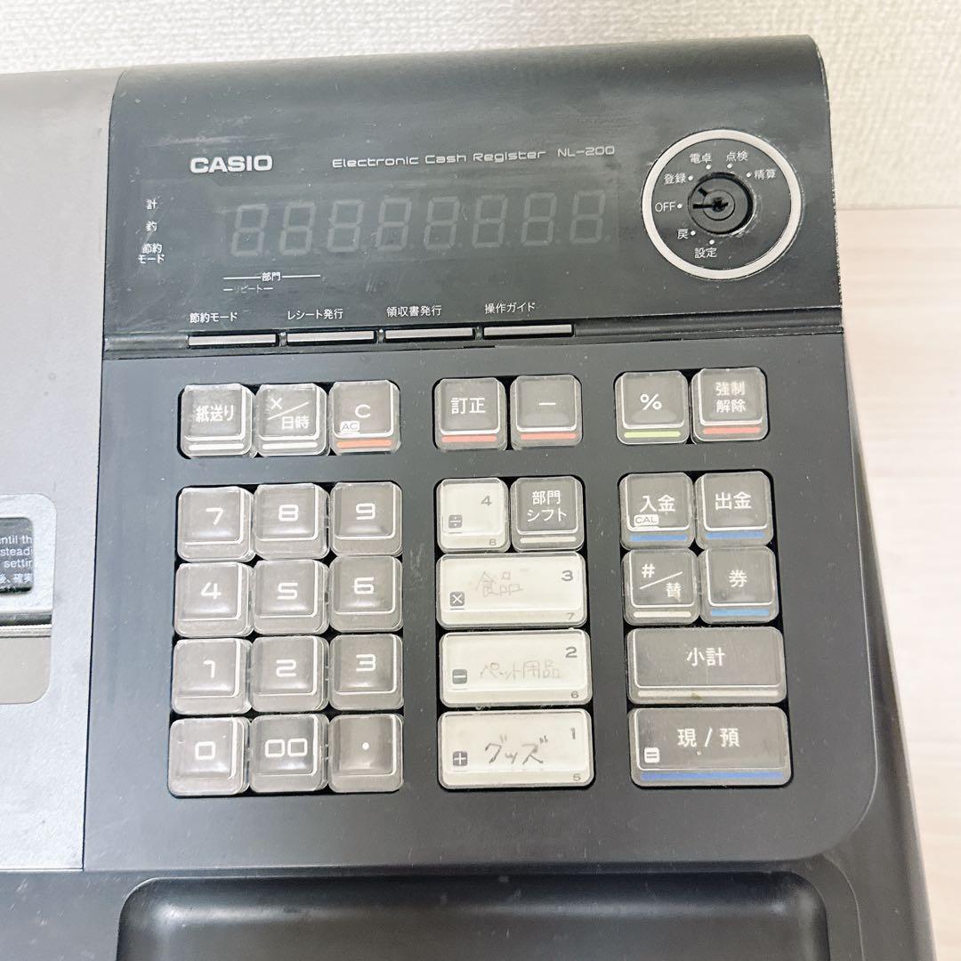 2516【希少品】CASIO NL-200 ブラック 電子レジ スター - メルカリ