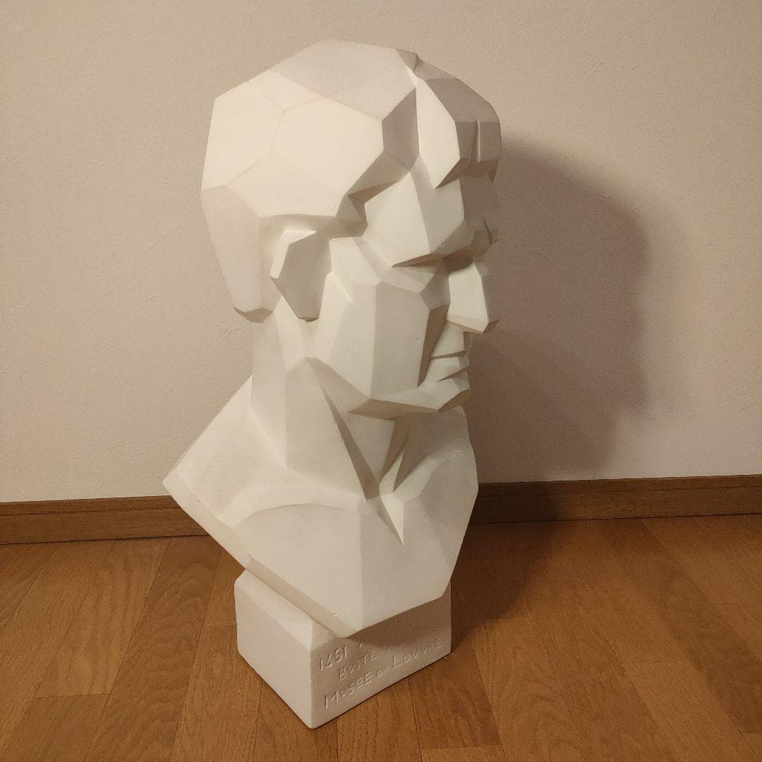 冨士石膏像 石膏像 アグリッパ 面取り 胸像 高さ60cm - メルカリ