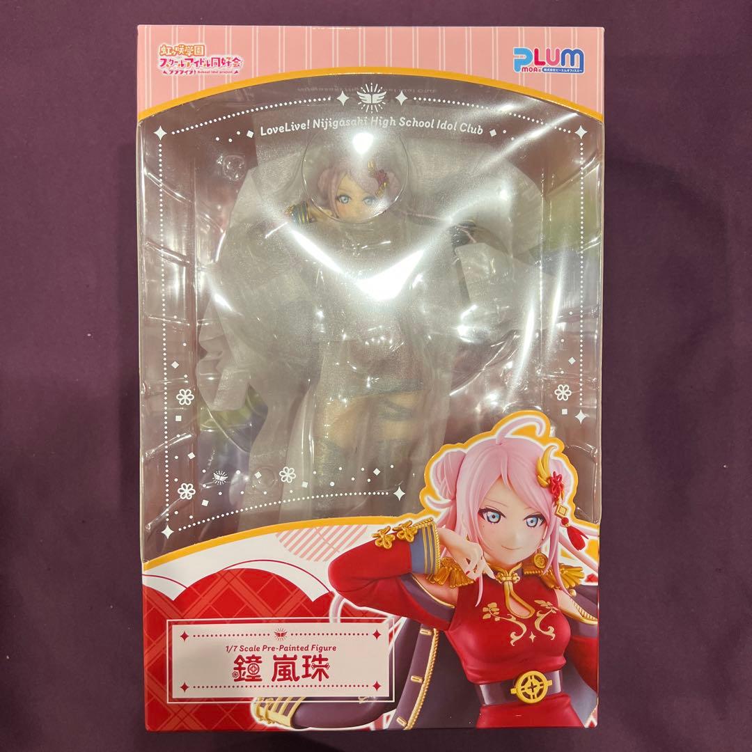 ラブライブ！虹ヶ咲学園スクールアイドル同好会 鐘嵐珠 PLUM 1/7