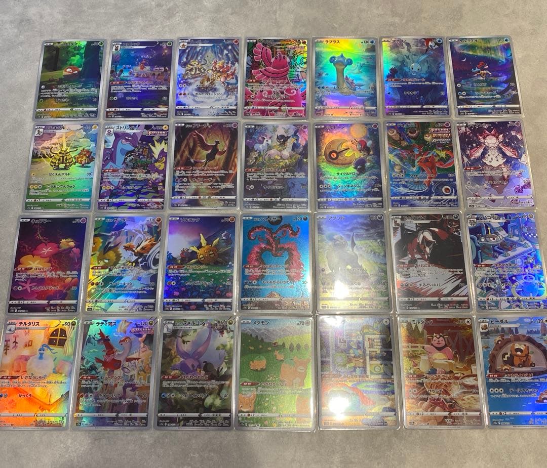 VSTARユニバース　ゴットパック以外のARコンプ28枚SET コンプ AR まとめ売り VSTARユニバース 全28種 - メルカリ