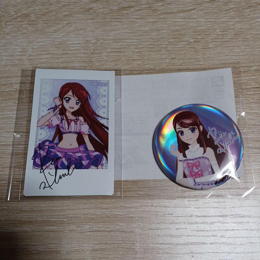 アイカツ 紫吹蘭 キャラナップ 缶バッジ - メルカリ