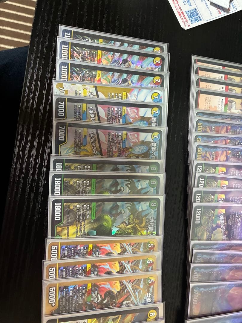 CS入賞」4cモルトドリーム ➕パーツ - メルカリ