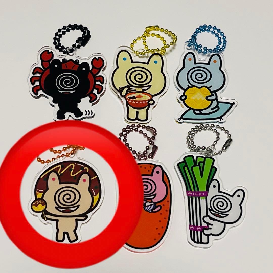 moca様 リクエスト 3点 まとめ商品 - メルカリ