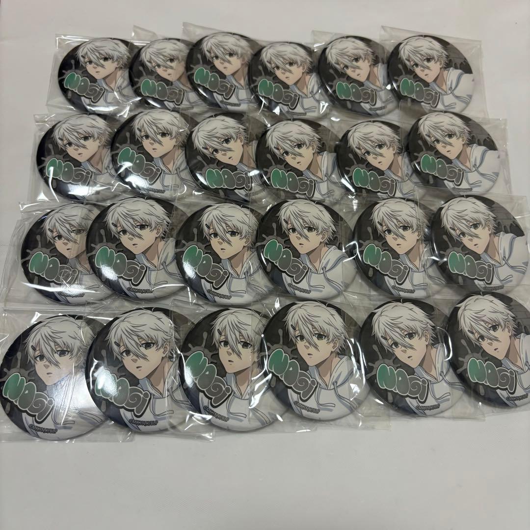 ブルーロック ブルロ 凪誠士郎 缶バッジ スケーター グッズ: ブルーロック 描き下ろし 凪誠士郎 缶バッジ: コスパ