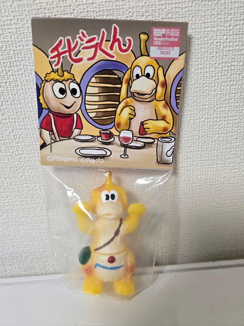 ワンフェス　pilingtoys チビラくん　わんわん怪獣ポチポチ　未開封
