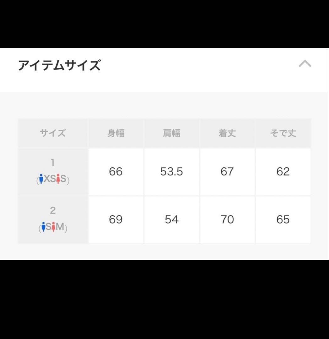 CANALJEAN MA1ジャーナルスタンダードIENAリバーシブルダウン - メルカリ