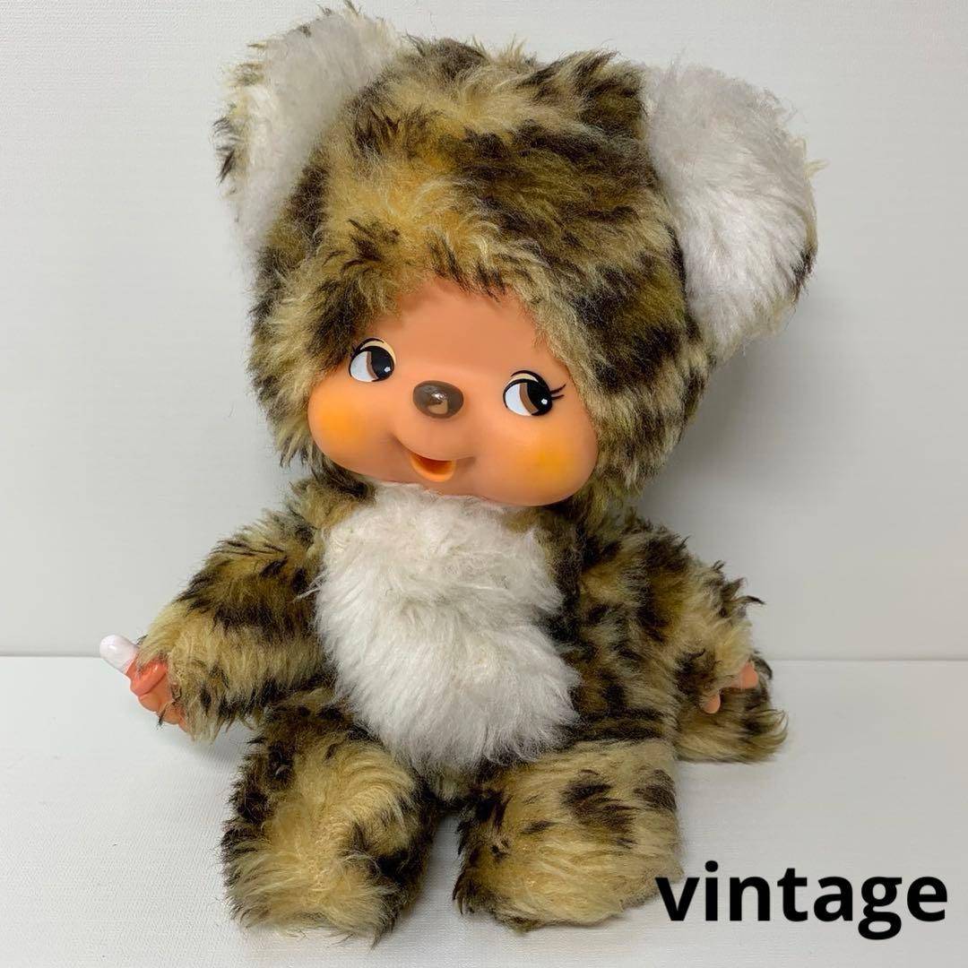 ビンテージ ヒョウ モンチッチ エンドーチェーン monchhichi 577