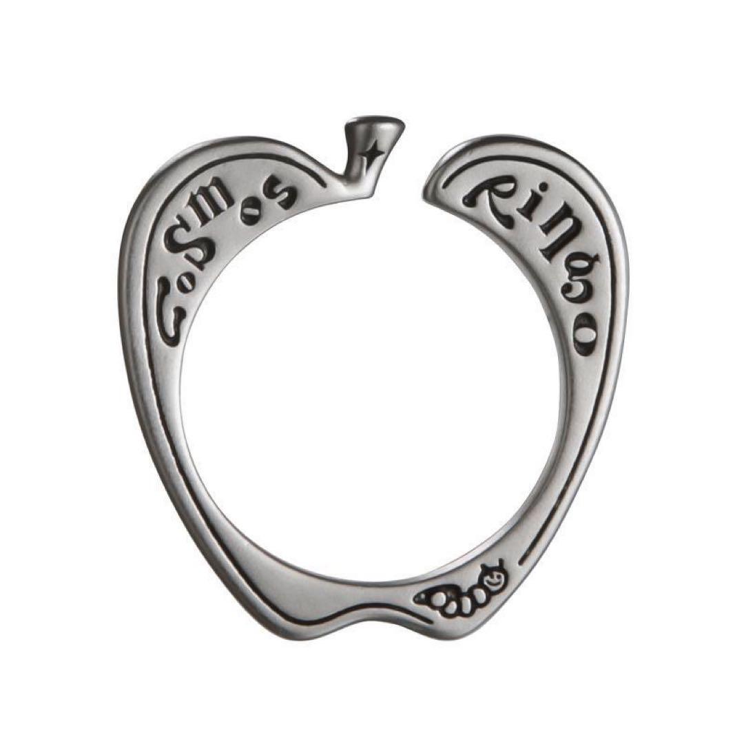 恋と深空 マヒル イメージ リンゴ 指輪 ゆびわ グッズ - メルカリ