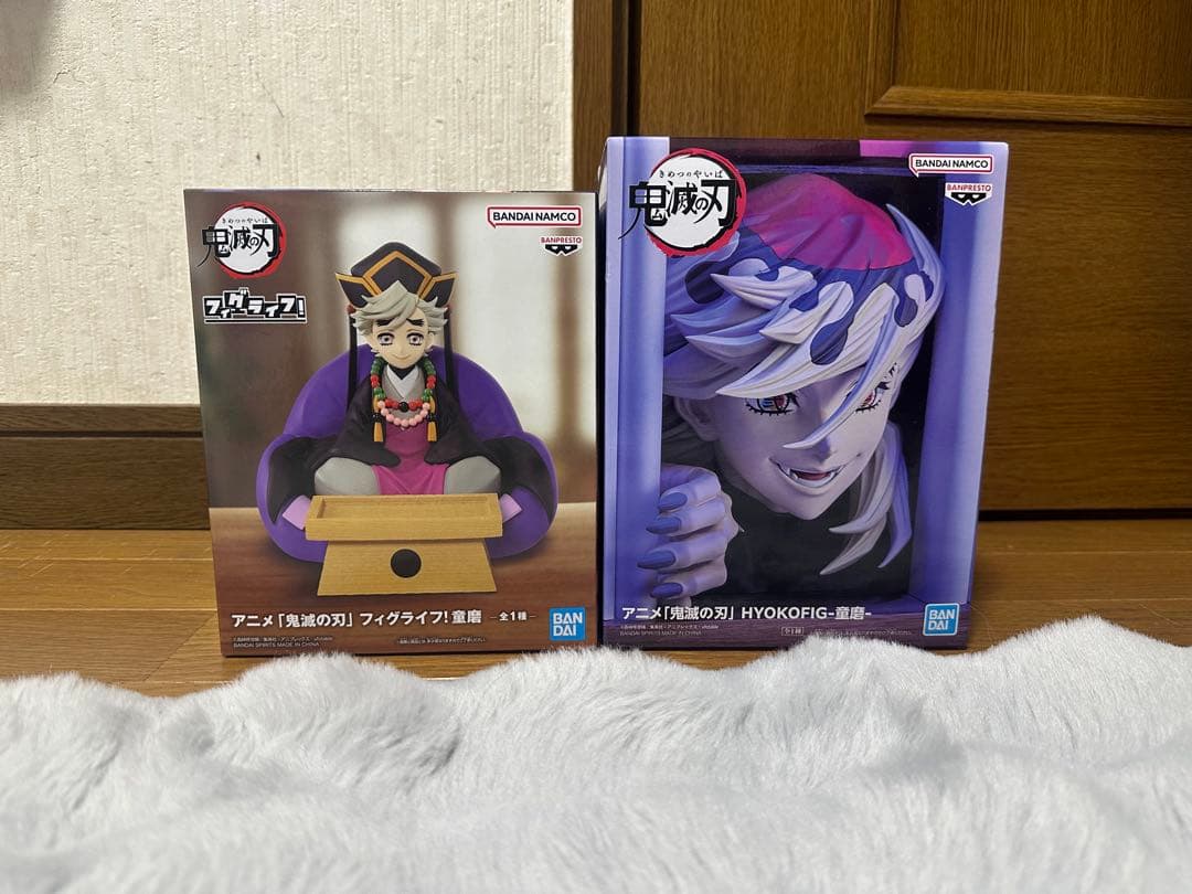 新品未開封】鬼滅の刃 童磨 ひょこフィグ フィグライフ フィギュア