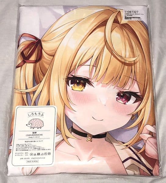 ふわりの隠れ家 紫月瑠璃 ホロライブ にじさんじ 星川サラ 抱き枕カバー A版