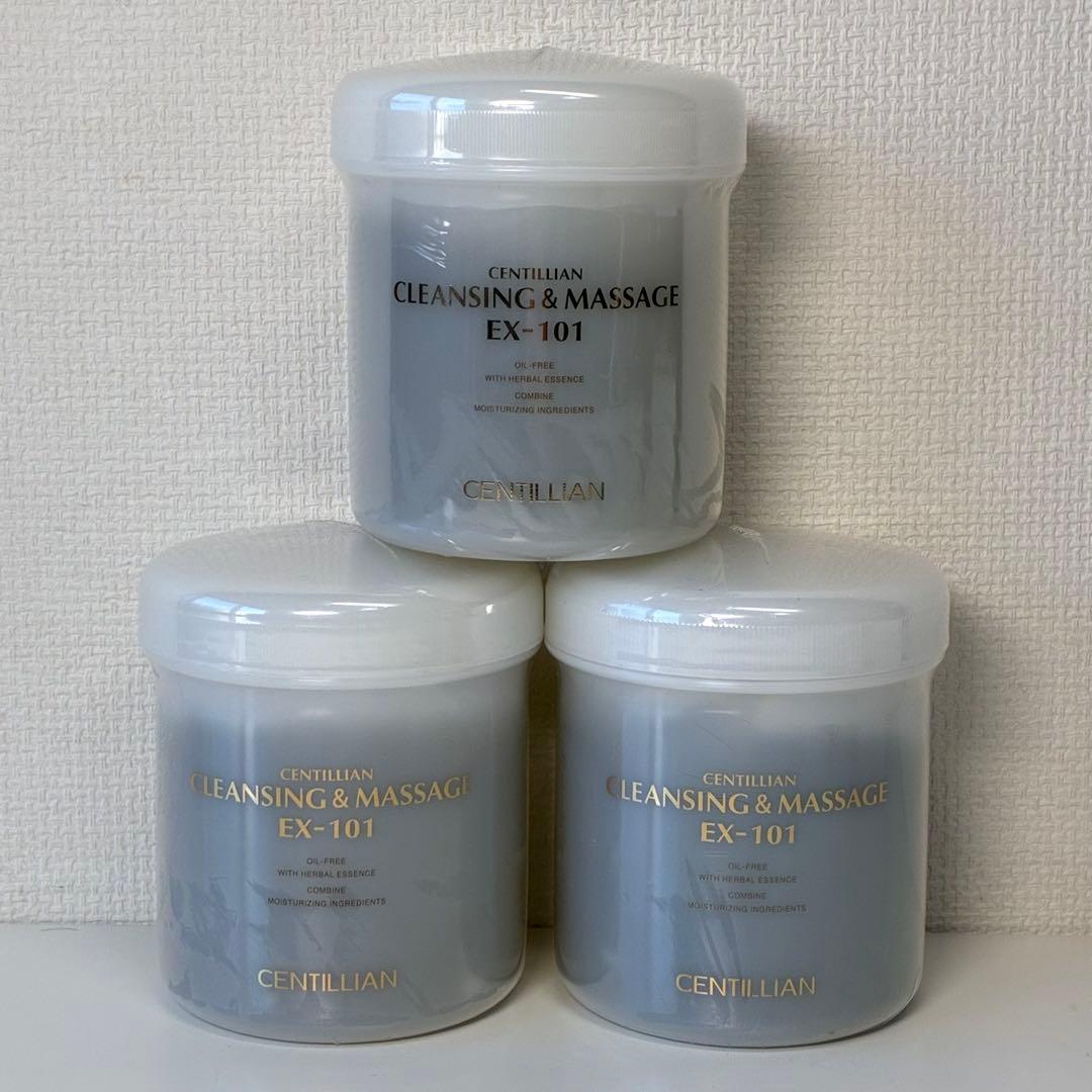 センティリアン クレンジング＆マッサージ EX-101 300g 3個