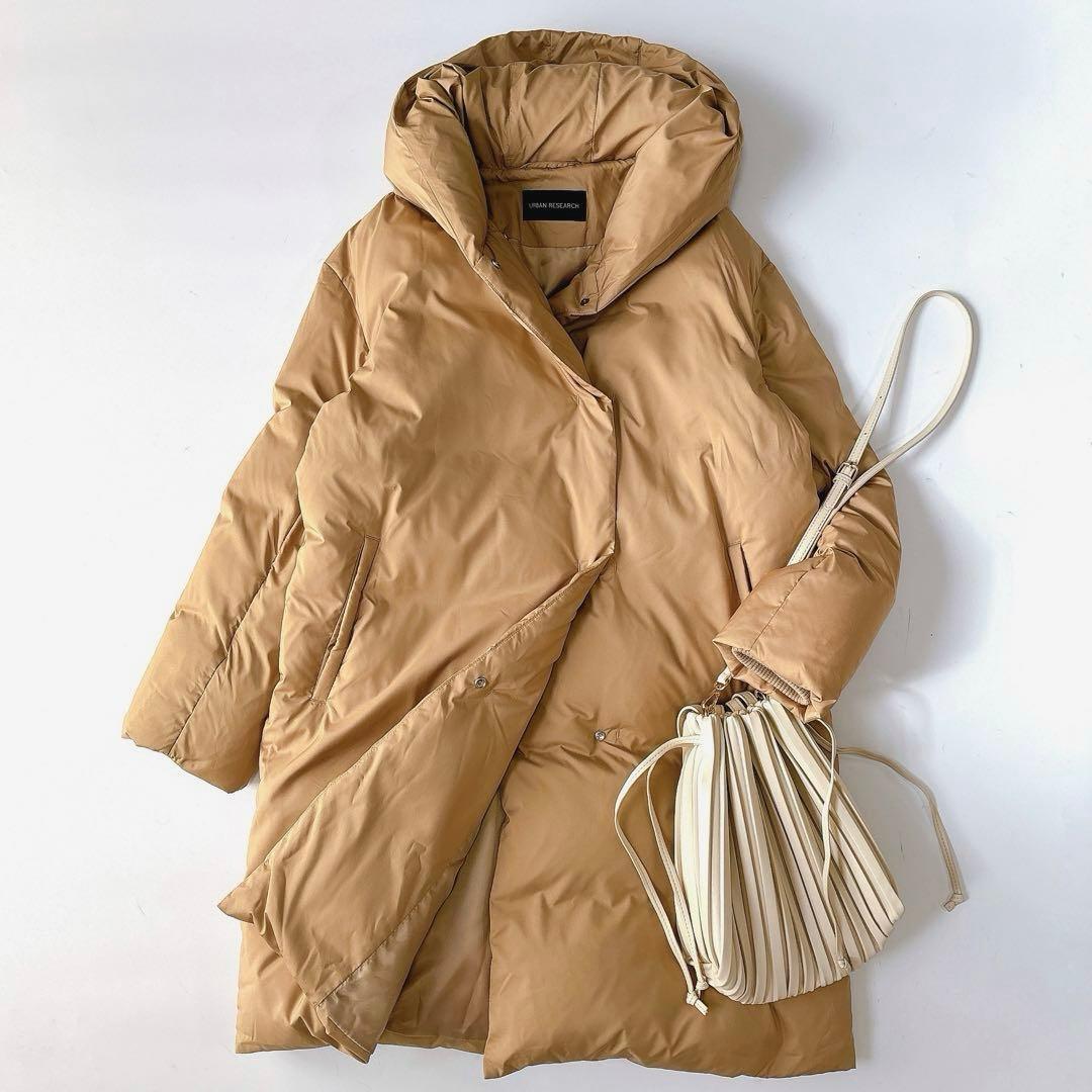 M*Y様 美品⁑アーバンリサーチ　ステッチレスフードダウン　ベージュ　ロングショ