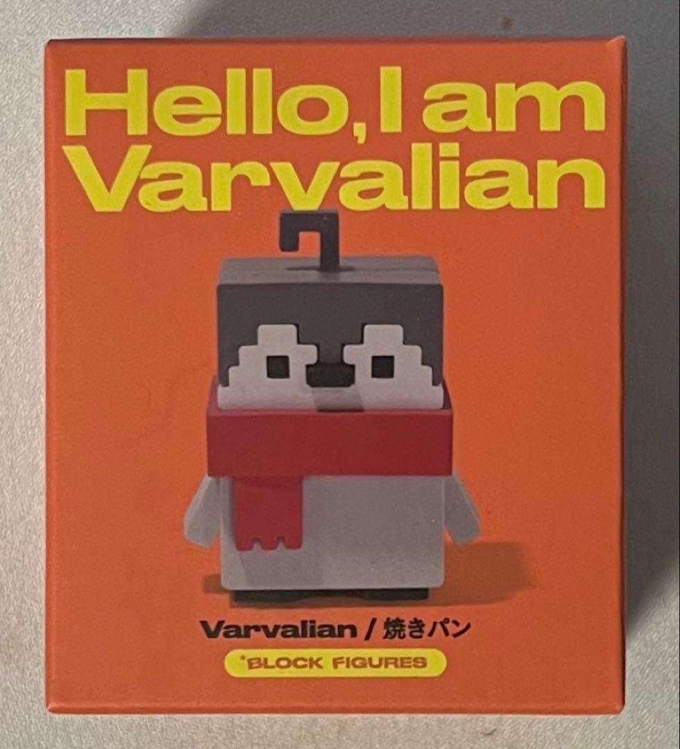 焼きパン フィギュア Varvalian バーバリアン　ZETA 限界