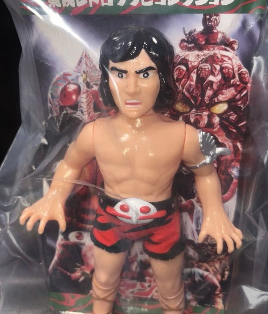 メディコム・トイ東映レトロソフビ 仮面ライダーアマゾン山本大介変身