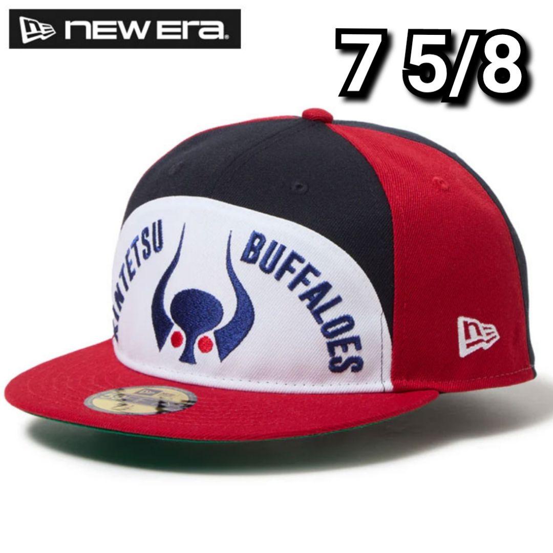マルチ　NewEra ニューエラ　59FIFTY 近鉄バッファローズ ニューエラ、「59FIFTY」7モデルを日替わりで発売。近鉄バファローズ