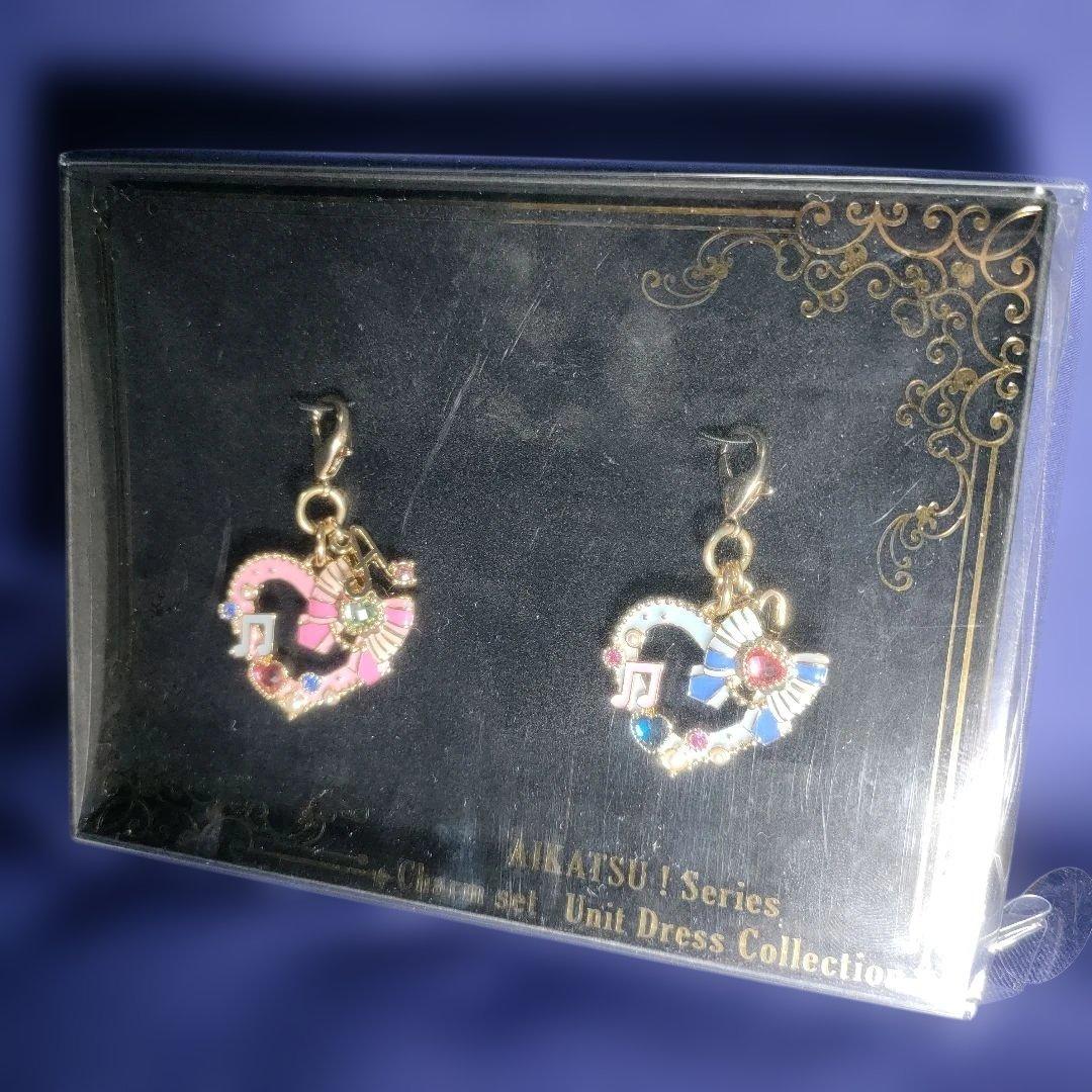 アイカツフレンズ！　チャームセット　ピュアパレット