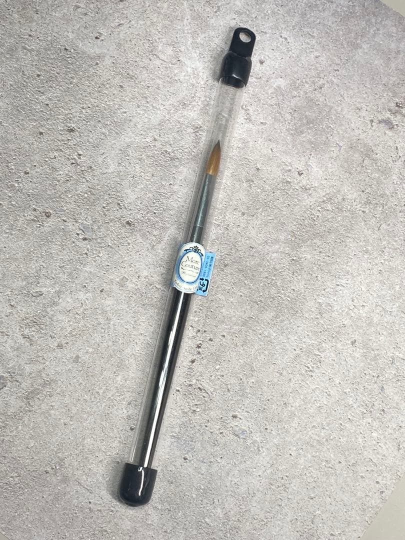 ※ちたちきさん専用※【新品】モアクチュール パーフェクトスマイルライン