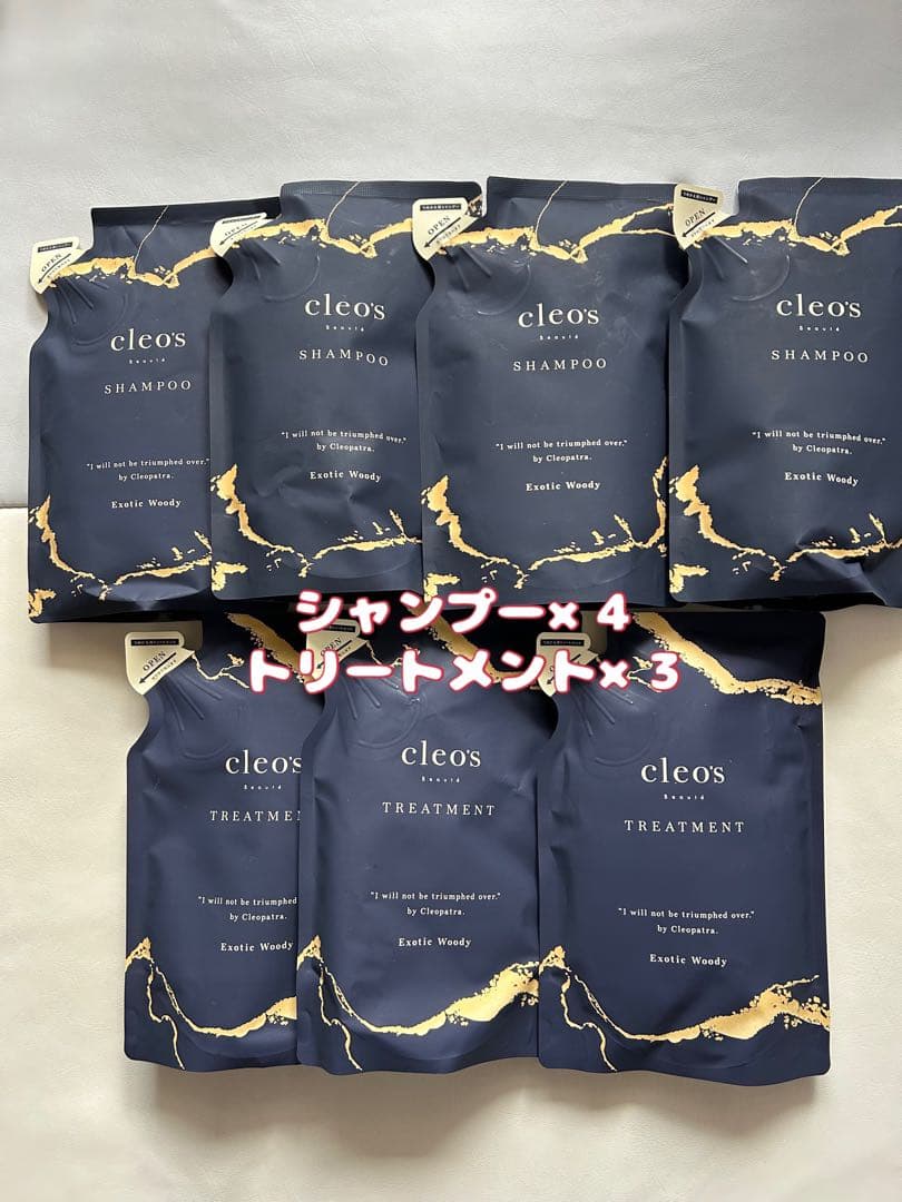cleos シャンプー×4 トリートメント×3