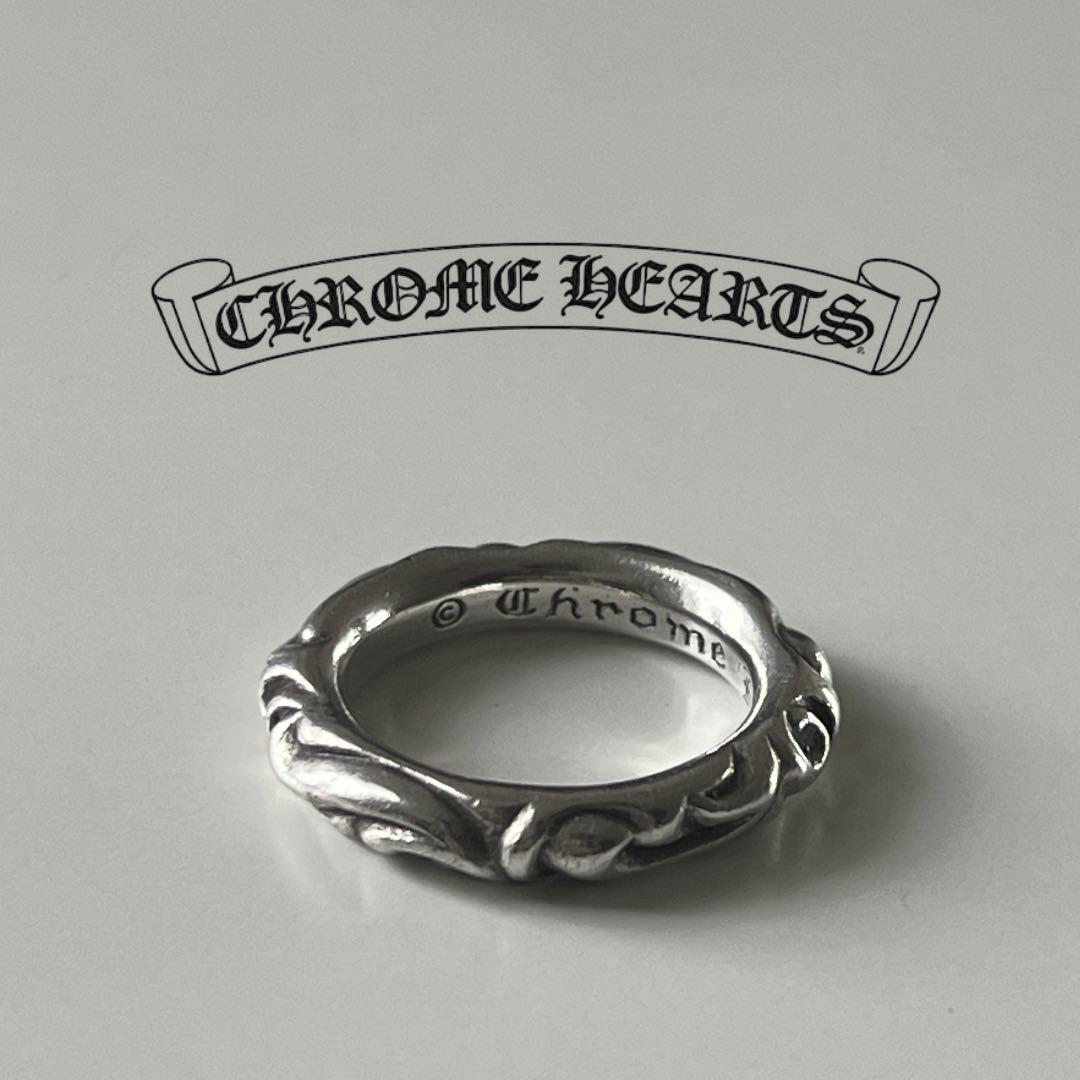 【やまちゃん】Chrome Hearts スクロールバンド リング