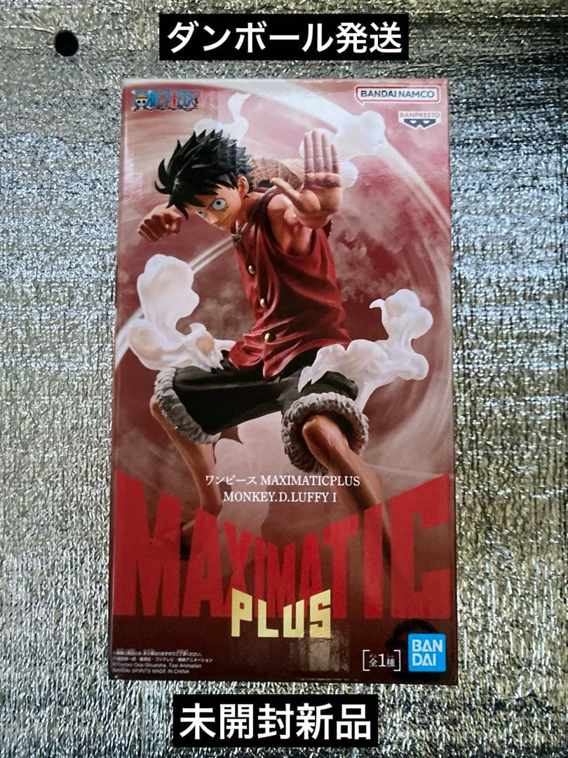 ワンピース MAXIMATICPLUS MONKEY.D.LUFFY ルフィ - メルカリ