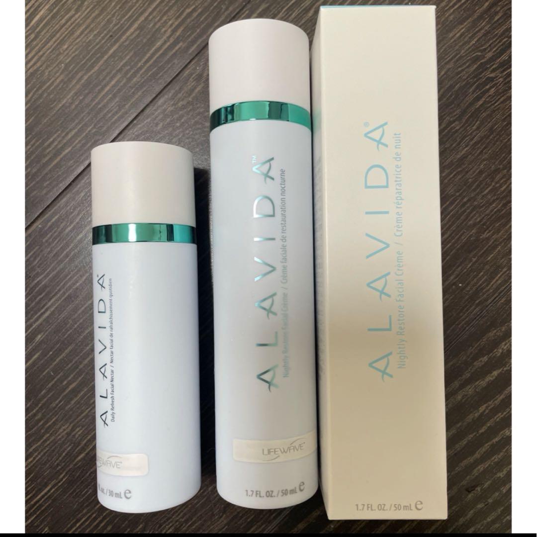 アラビダクリーム 朝夜用 ＋ おまけ