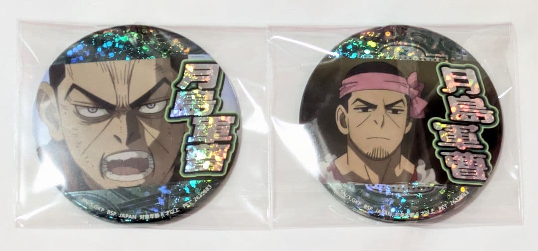 ゴールデンカムイ 月島軍曹 ホログラム缶バッジ 缶バッジ セット 月島