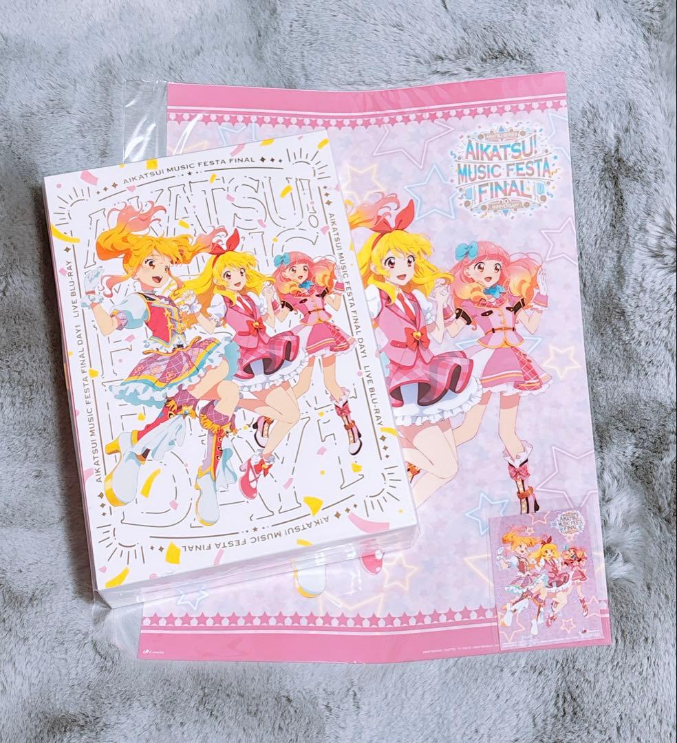 E☆アイカツミュージックフェスタ FINAL Day1 Live Blu-ray Amazon.co.jp: アイカツ！ミュージックフェスタ FINAL Day1 Live Blu