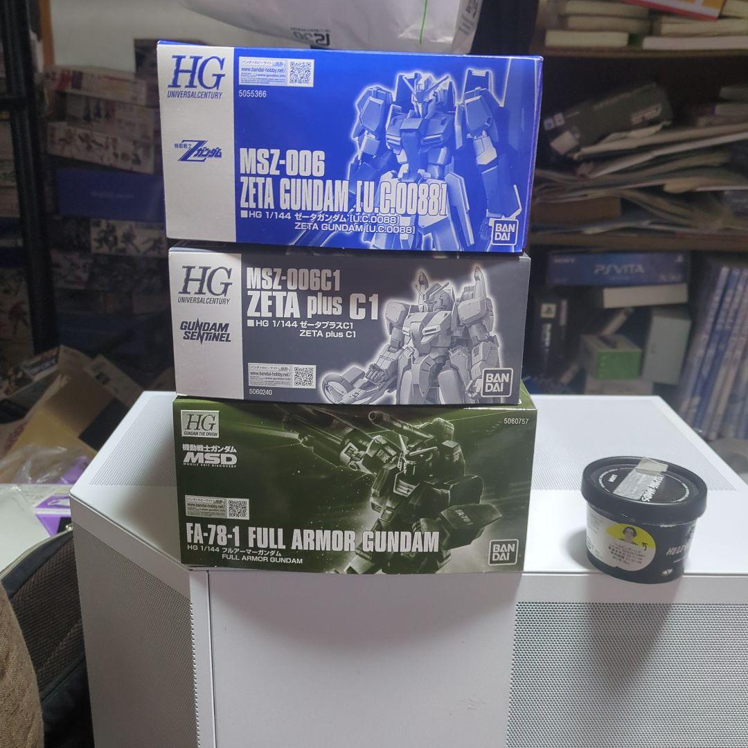 HG ガンプラセット
