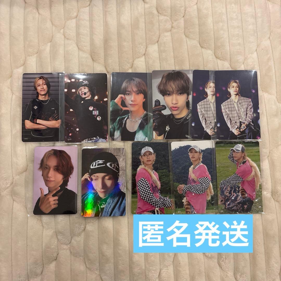 INI 池崎理人トレカ まとめ売り - メルカリ