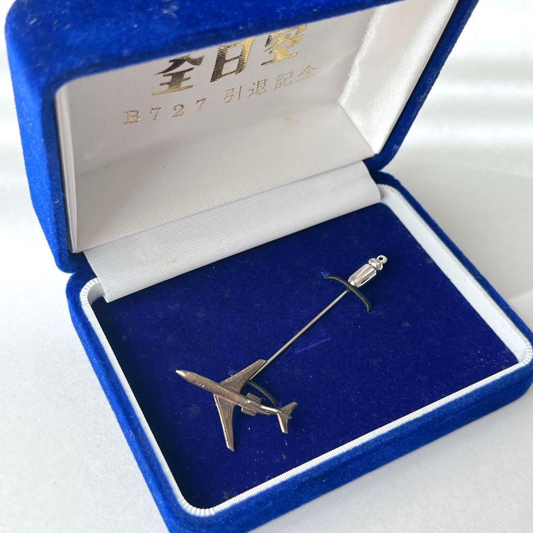 限定品 ANA 全日空 B727 退役記念スティックピン シルバー 銀製 - メルカリ