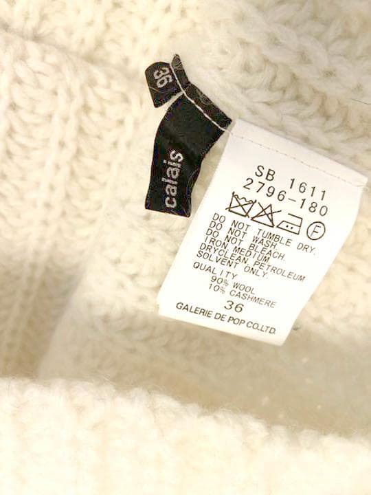 美品 パドカレ✨カシミヤ タートルニット オーストラリア産 メリノ