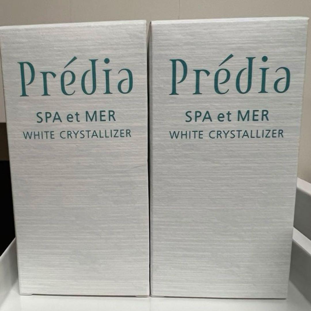 プレディア スパ•エ•メール ホワイト クリスタライザー＜付け替え用＞2個セット