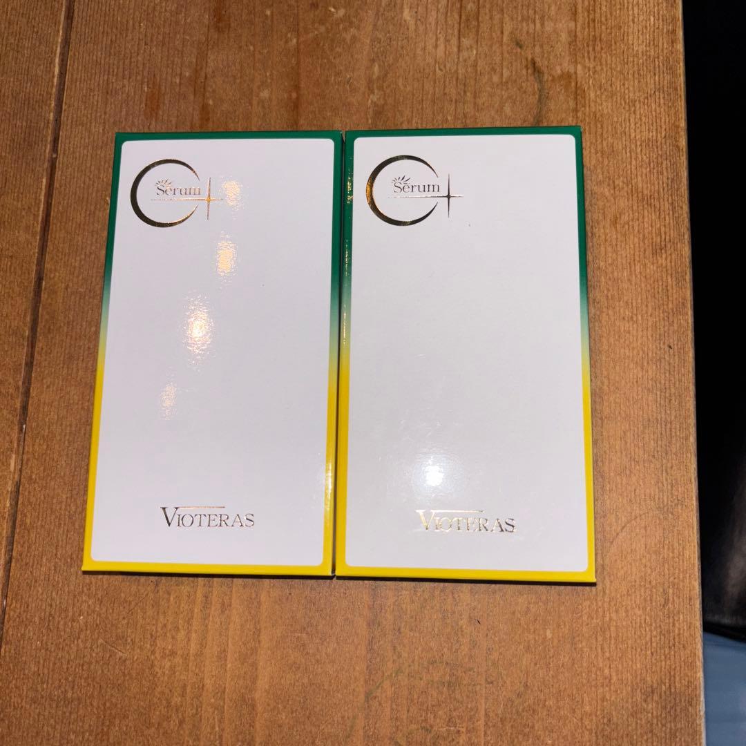 VIOTERAS C+セラム 20ml ２セット