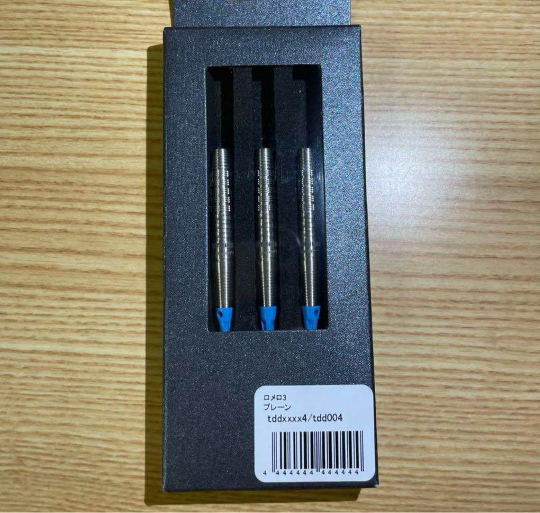 ロメロ3 プレーン　岩田　ダーツ祭　非売品 バレル【トリニダード】ロメロ タイプ3 岩田夏海モデル エスダーツ限定