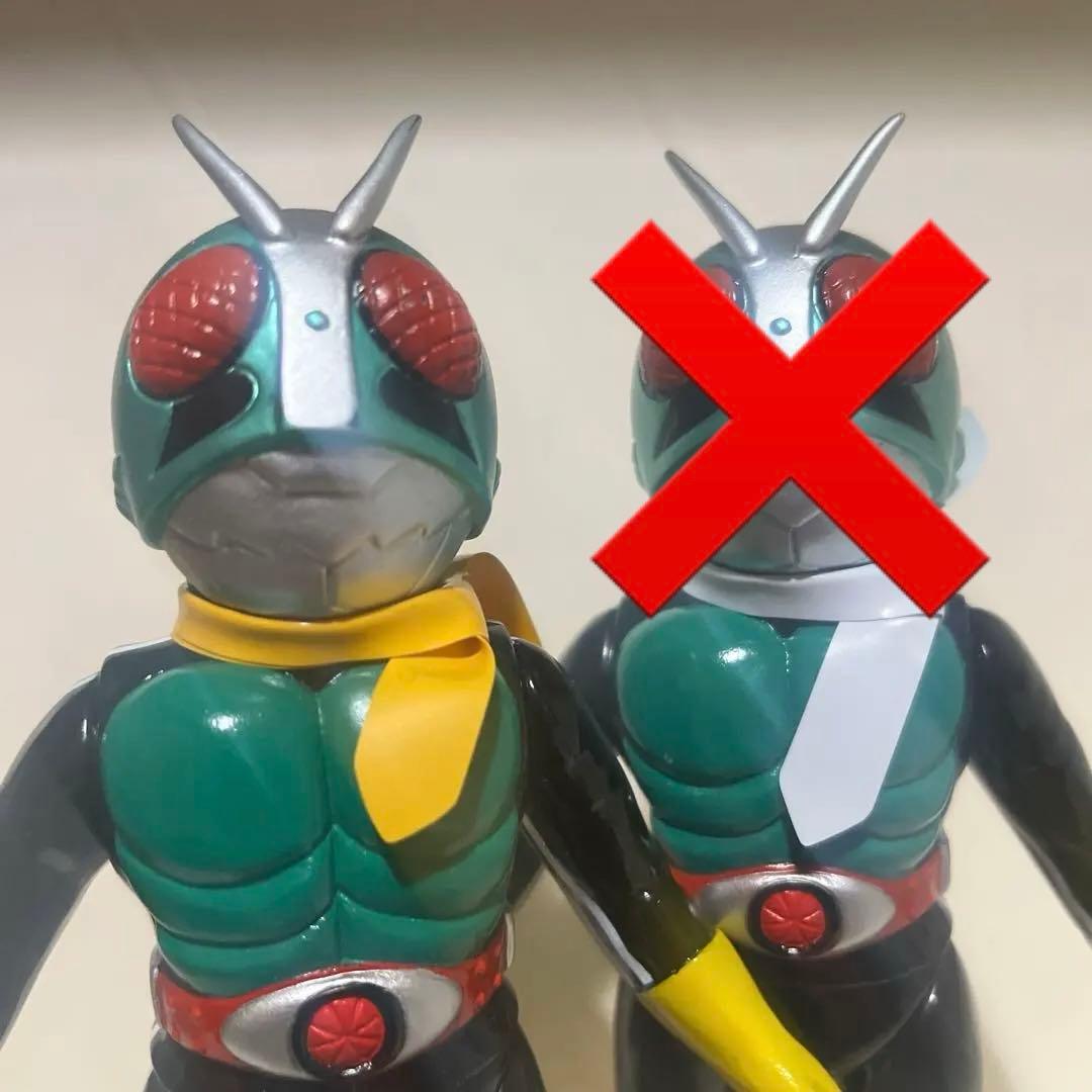 メディコムトイ 東映レトロソフビ ショッカーライダー No.1