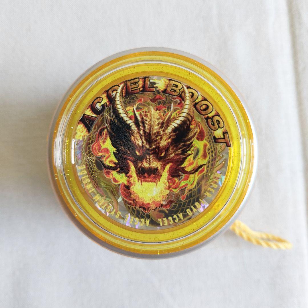 未使用品】ハイパーヨーヨーアクセル アクセルブースト コロコロ