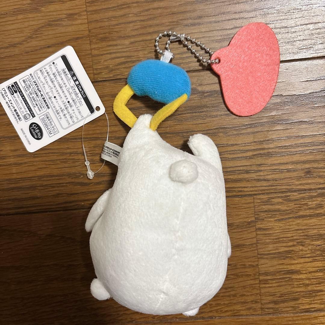 自分ツッコミくま 確保 マスコットキーホルダー - メルカリ