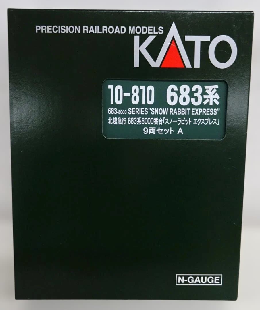 KATO　683系8000番台 スノーラビットエクスプレス　最新ロット・美品 Yahoo!オークション - 【最新ロット】KATO 北越急行 683系8000番台 ス