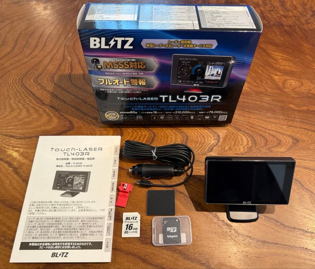 BLITZ レーダー探知機 TL403R 本体【2024年製】Wi-Fi SD付