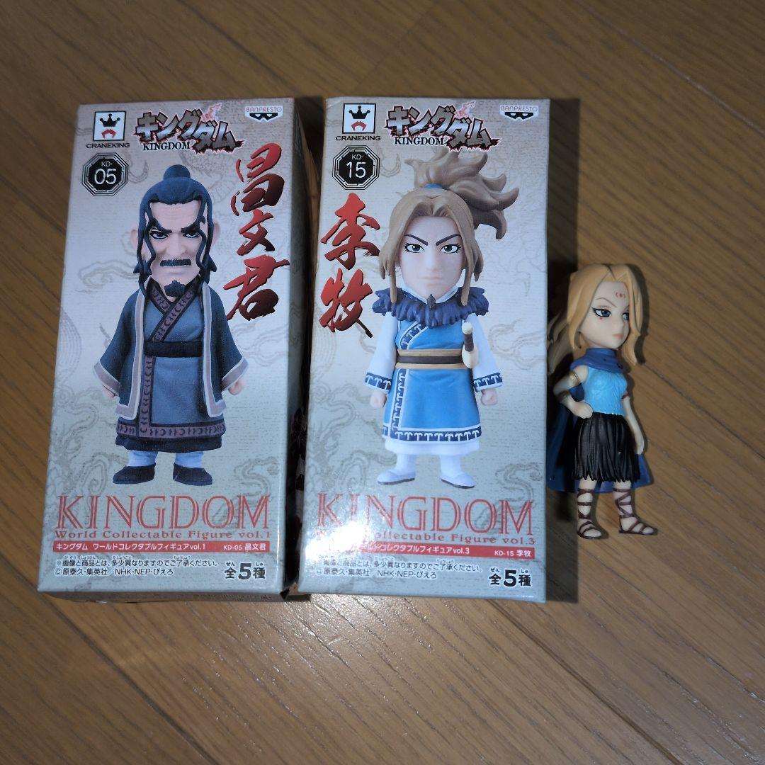 フィギュアーツZERO 楊端和 「キングダム」 ＆ 李牧などワーコレ3体